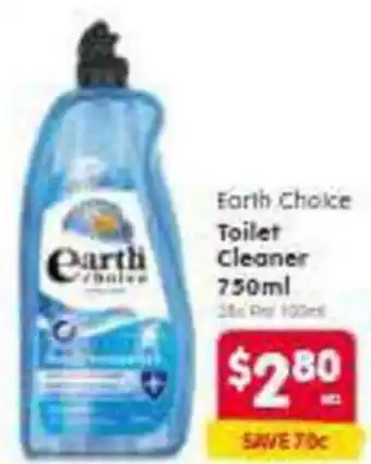 Spar Earth Choice Toilet Cleaner offer