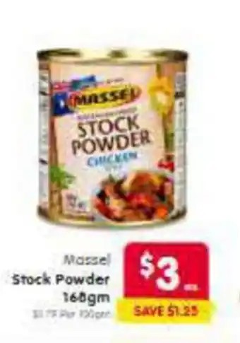 Spar Stock Powder offer