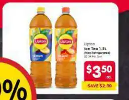 Spar Ice tea offer