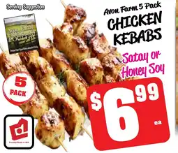 Farmer Jack's Chicken kebabs offer