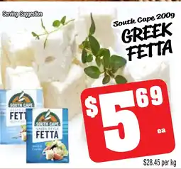 Farmer Jack's Greek fetta offer