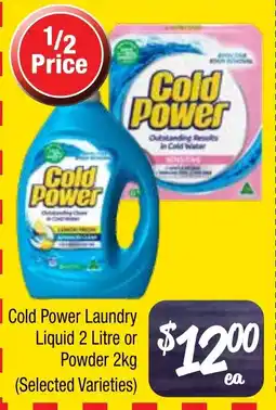 Farmer Jack's Cold Power Laundry Liquid Powder offer