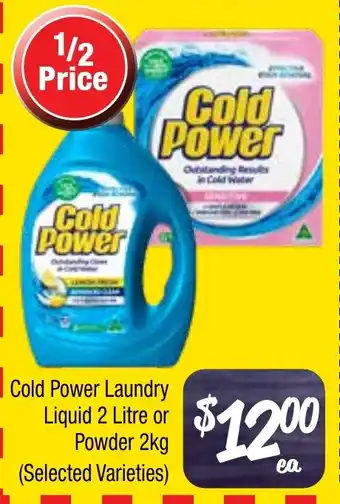 Farmer Jack's Cold Power Laundry Liquid Powder offer