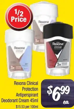 Farmer Jack's Rexona clinical protection antiperspirant deodorant cream offer