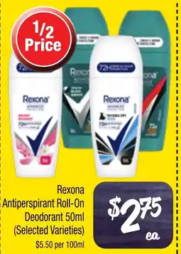 Farmer Jack's Rexona antiperspirant roll-on deodorant offer