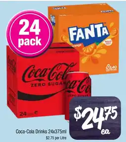 Farmer Jack's Coca-Cola Drinks offer