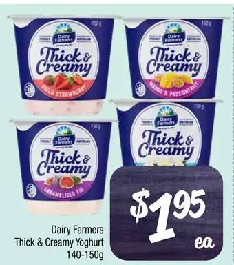 Farmer Jack's Thick & Creamy Yoghurt offer