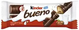 IGA Kinder Bueno Chocolate Bars 39-43g Selected Varieties offer