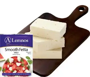 IGA Lemnos smooth fetta offer