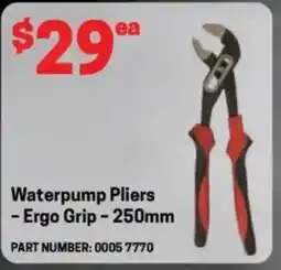 Blackwoods Waterpump Pliers - Ergo Grip - 250mm offer