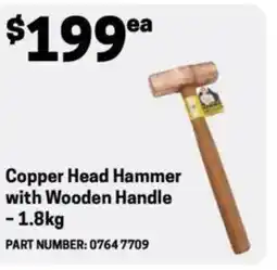 Blackwoods Copper Head Hammer with Wooden Handle -1.8kg offer