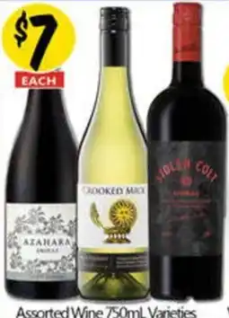 NQR Assorted Wine offer