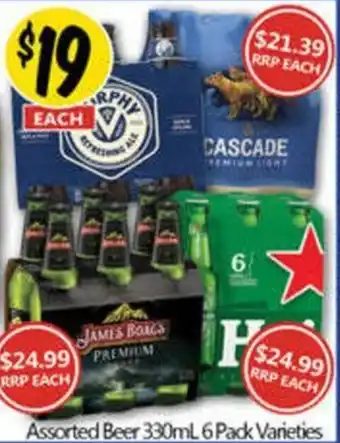 NQR Assorted Beer offer