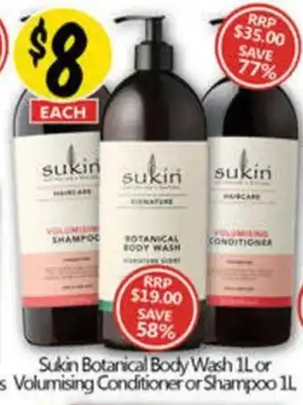 NQR Sukin Botanical Body Wash offer