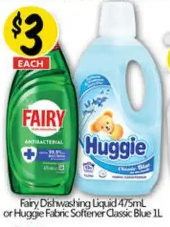 NQR Fairy Dishwashing Liquid offer