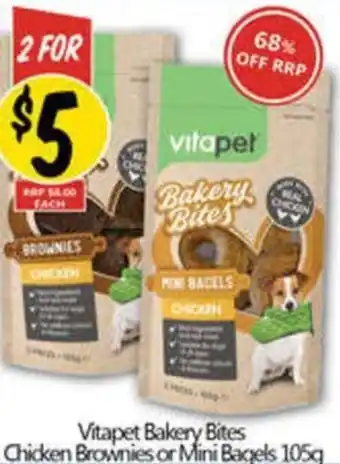 NQR Vitapet Bakery Bites offer