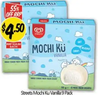 NQR Streets Mochi Ku Vanilla offer