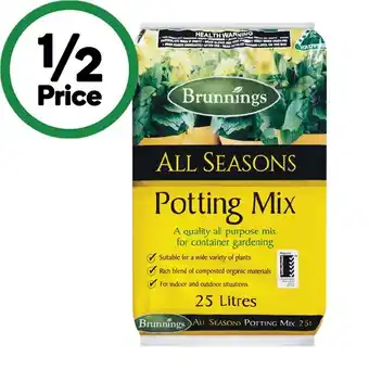 Woolworths Brunnings Potting Mix or Pine Bark Mix 25 Litre offer