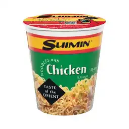 Woolworths Suimin Noodle Cup 70g offer