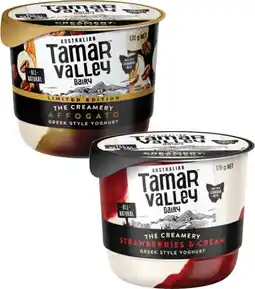 Coles Tamar Valley The Creamery Yoghurt 170g offer