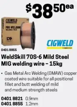 Blackwoods WeldSkill 70S-6 Mild Steel MIG welding wire offer