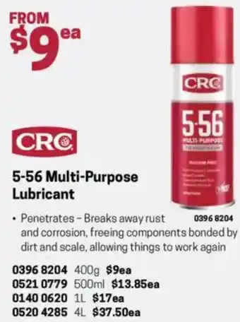 Blackwoods 5-56 Multi-Purpose Lubricant offer