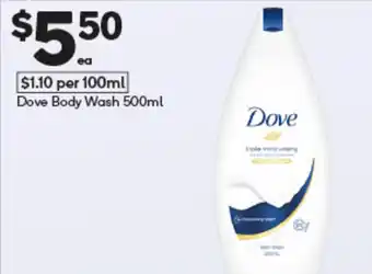 Woolworths Dove body wash offer