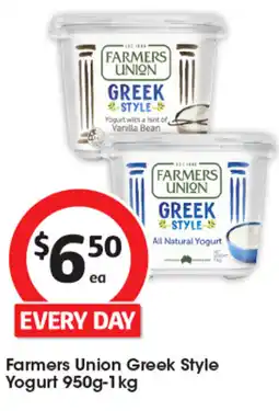 Coles Greek style yogurt offer