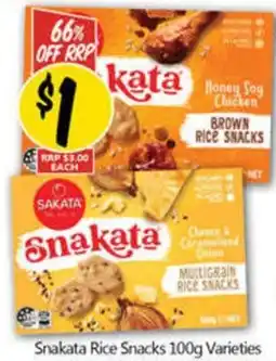 NQR Rice snacks offer