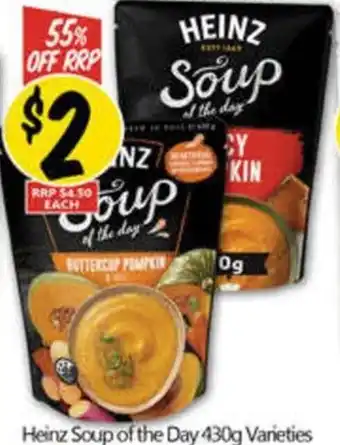 NQR Soup of the day buttercup pumpkiHEINZ Soup offer