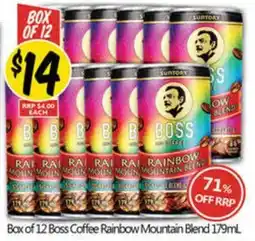 NQR Coffee rainbow mountain blend offer