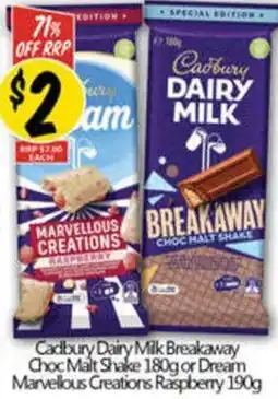 NQR Dairy Milk offer