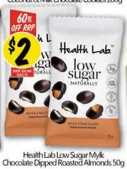 NQR Low sugar mylk chocolate dipped roasted almonds offer