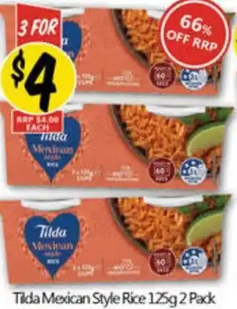 NQR Mexican style rice offer