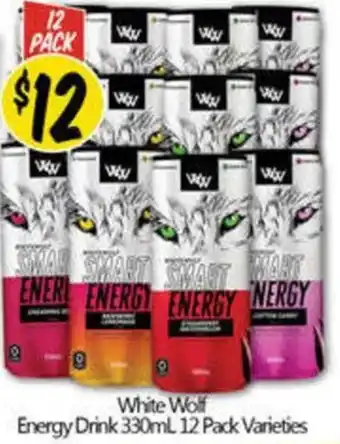 NQR Energy drink offer