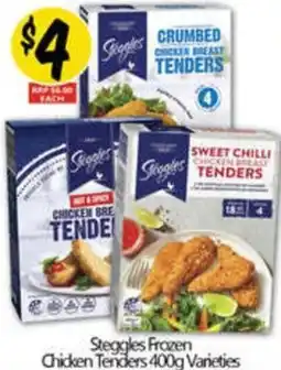 NQR Frozen chicken tenders offer