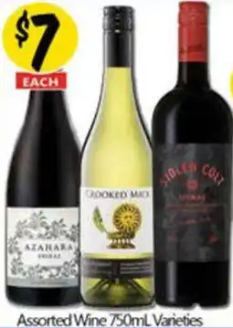 NQR Assorted wine varieties offer