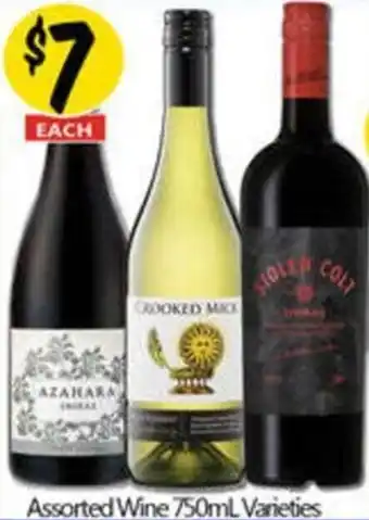 NQR Assorted wine varieties offer