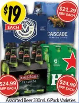 NQR Assorted beer offer