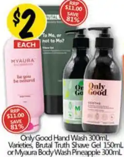 NQR Only good hand wash offer