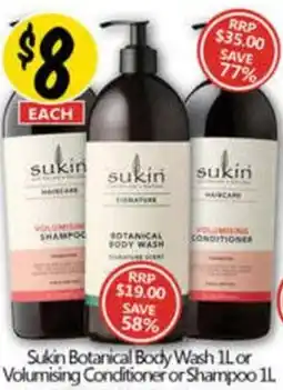 NQR Sukin Botanical Body Wash or Volumising Conditioner or Shampoo offer