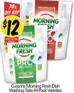 NQR Cussons Moming Fresh Dish Washing Tabs offer