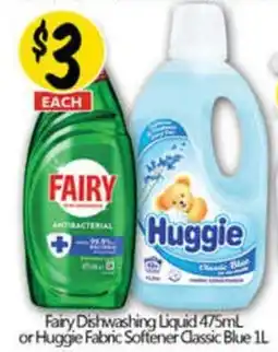 NQR Fairy Dishwashing Liquid or Huggie Fabric Softener Classic Blue offer