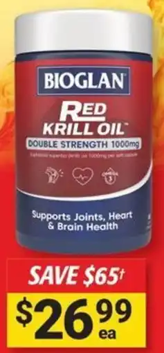 Cincotta Chemist Red krill oil offer