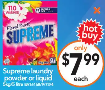 Cheap as Chips Supreme laundry powder or liquid offer