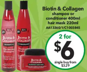 Cheap as Chips Biotin & collagen offer