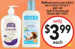 Cheap as Chips Bathox hand wash offer