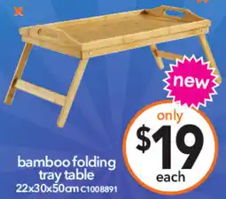 Cheap as Chips Bamboo folding tray table offer