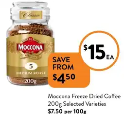 Foodworks Freeze dried coffee offer