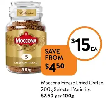 Foodworks Freeze dried coffee offer